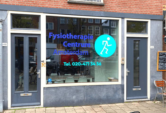 Fysiotherapie Centrum Amsterdam locatie Westerstraat